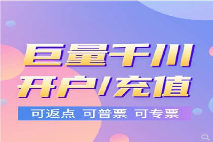 竞价SEM托管实战：成功提升品牌曝光度