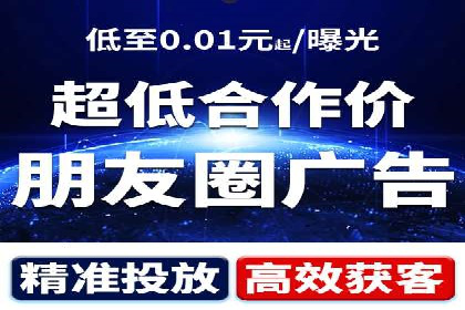 案例解析：如何通过百度推广实现快速转化